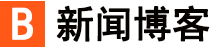 克东县新闻网